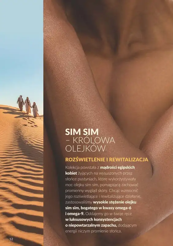 AVON - gazetka promocyjna Katalog Październik 2026 od piątku 02.10 do soboty 31.10 - strona 12