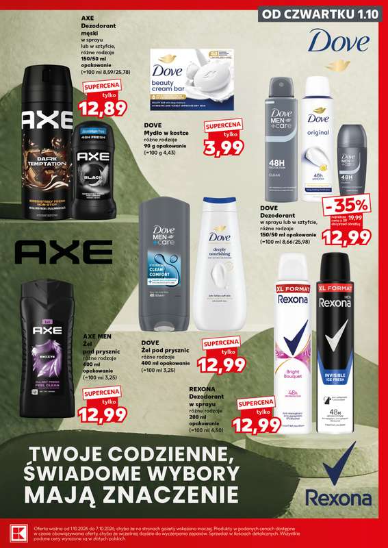 Kaufland - gazetka promocyjna Oferta Kaufland - SUPER SOBOTA od soboty 03.10 do soboty 03.10 - strona 25