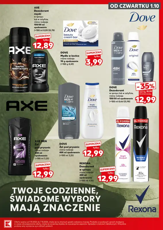 Kaufland - gazetka promocyjna Oferta Kaufland - SUPER SOBOTA od soboty 03.10 do soboty 03.10 - strona 25