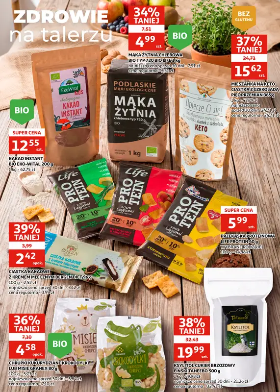 Auchan - gazetka promocyjna Gazetka Racibórz I Nasza produkcja, Twój ulubiony smak od środy 07.10 do wtorku 20.10 - strona 17