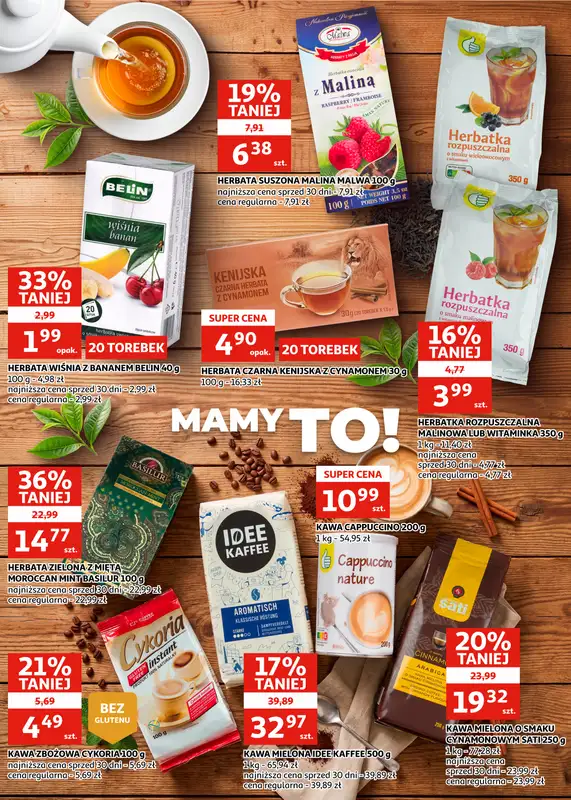 Auchan - gazetka promocyjna Gazetka Racibórz I Nasza produkcja, Twój ulubiony smak od środy 07.10 do wtorku 20.10 - strona 18