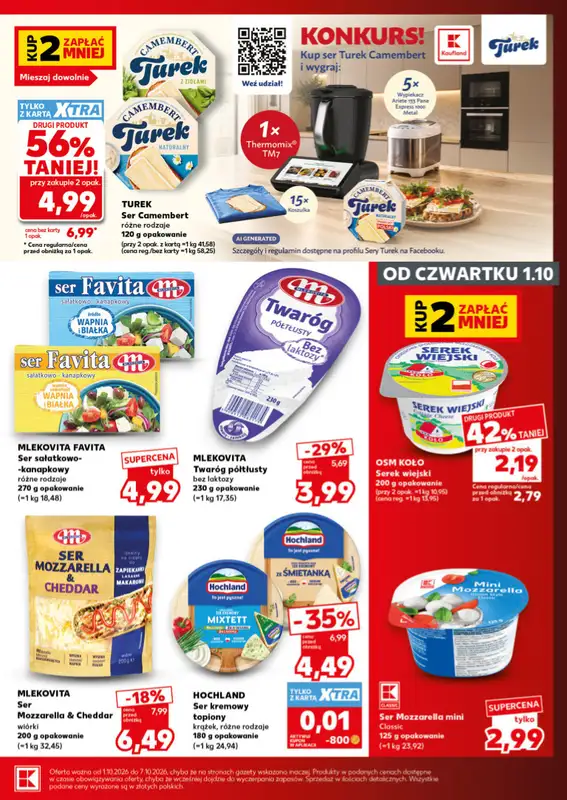 Kaufland - gazetka promocyjna Mocny Start od poniedziałku 05.10 do środy 07.10 - strona 21