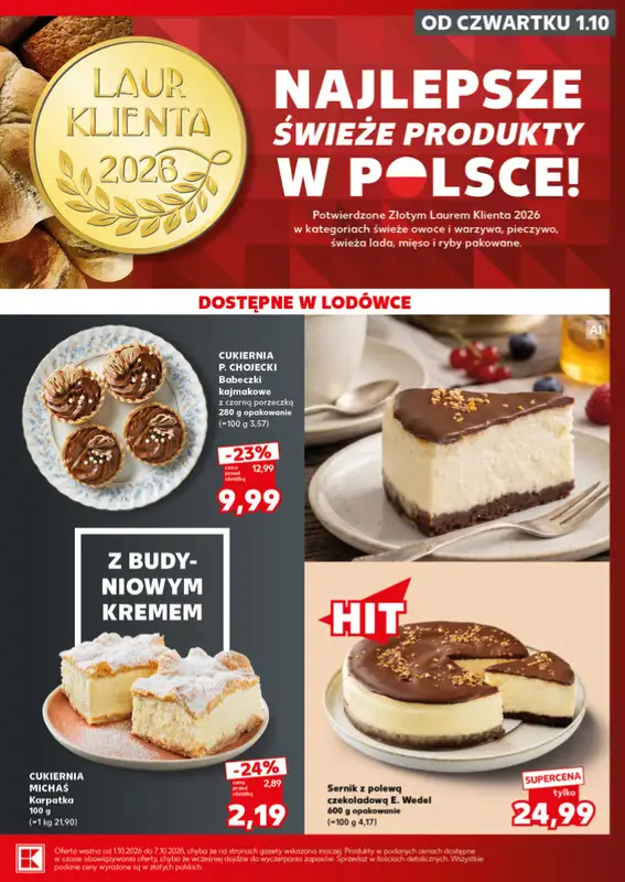 Kaufland - gazetka promocyjna Mocny Start od poniedziałku 05.10 do środy 07.10 - strona 15
