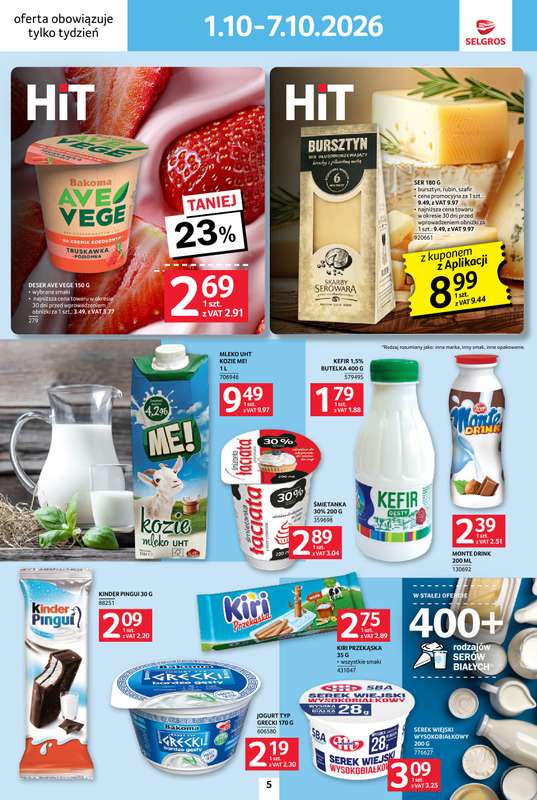 Selgros - gazetka promocyjna Jeszcze więcej super promocji! od piątku 02.10 do środy 07.10 - strona 5