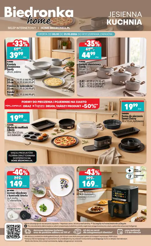 Biedronka Home - gazetka promocyjna Najlepsze oferty od soboty 03.10 do czwartku 31.12 - strona 2