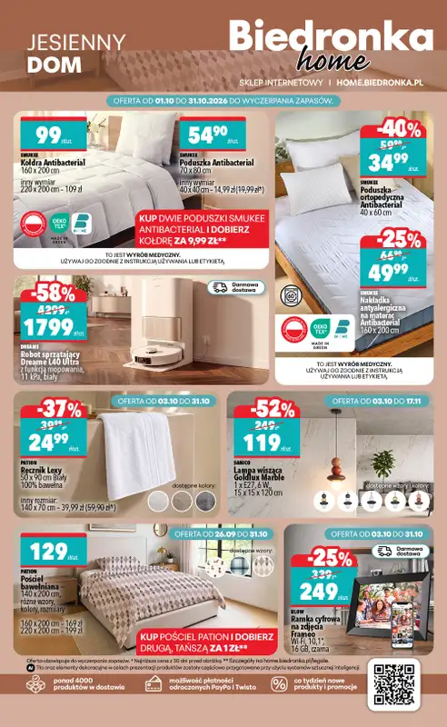 Biedronka Home - gazetka promocyjna Najlepsze oferty od soboty 03.10 do czwartku 31.12 - strona 3