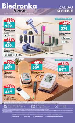 Biedronka Home - gazetka promocyjna Najlepsze oferty od soboty 03.10 do czwartku 31.12 - strona 6