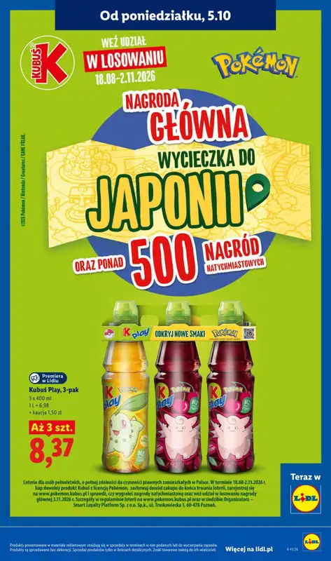Lidl - gazetka promocyjna Od poniedziałku od poniedziałku 05.10 do środy 07.10 - strona 73