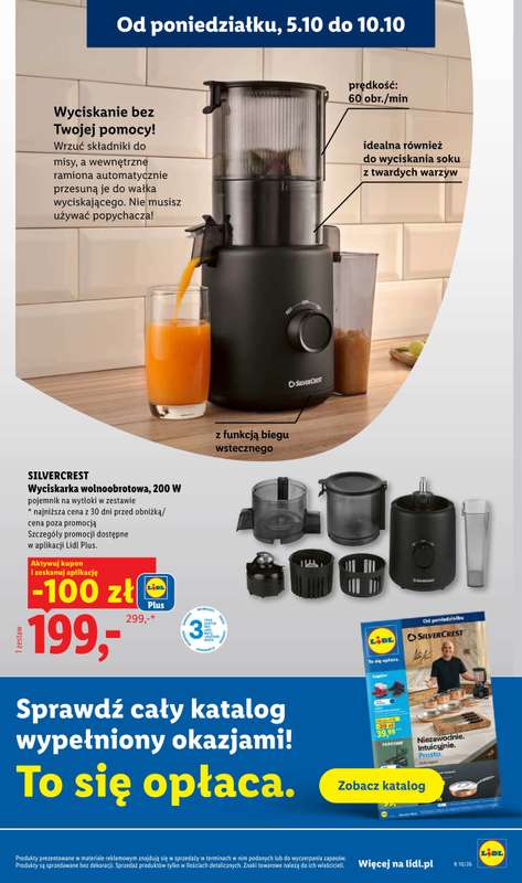 Lidl - gazetka promocyjna Od poniedziałku od poniedziałku 05.10 do środy 07.10 - strona 33