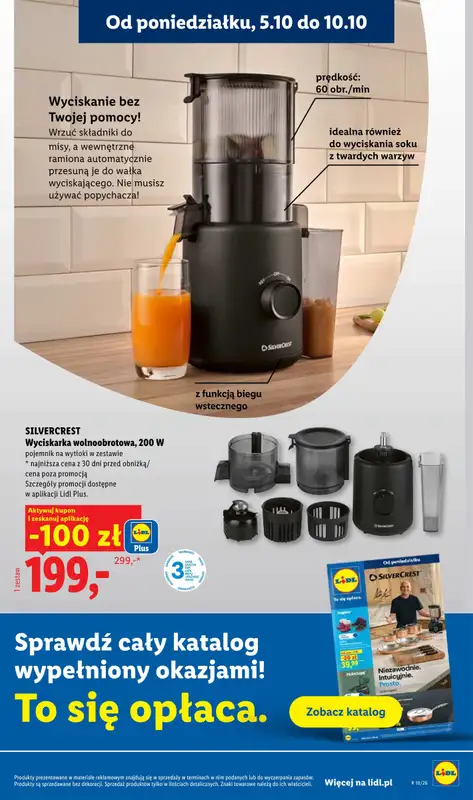 Lidl - gazetka promocyjna Od poniedziałku od poniedziałku 05.10 do środy 07.10 - strona 33