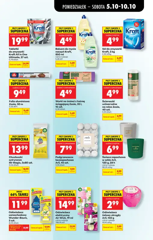 Biedronka - gazetka promocyjna Od poniedziałku od poniedziałku 05.10 do soboty 10.10 - strona 79