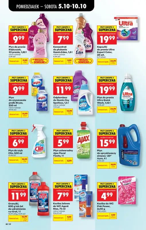 Biedronka - gazetka promocyjna Od poniedziałku od poniedziałku 05.10 do soboty 10.10 - strona 78