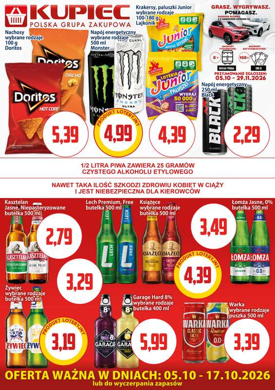 Kupiec - gazetka promocyjna Oferta plakatowa od poniedziałku 05.10 do soboty 17.10 - strona 2