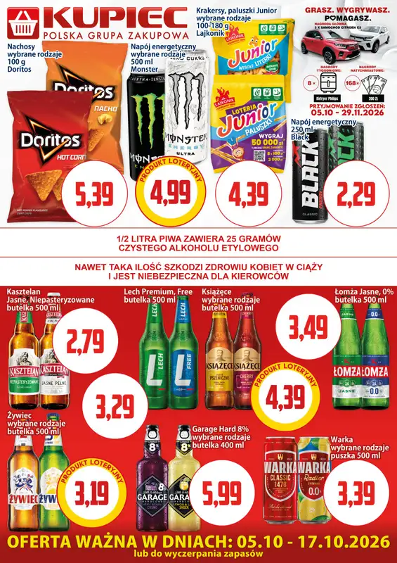 Kupiec - gazetka promocyjna Oferta plakatowa od poniedziałku 05.10 do soboty 17.10 - strona 2