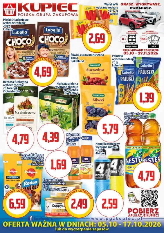 Kupiec - gazetka promocyjna Oferta plakatowa od poniedziałku 05.10 do soboty 17.10 - strona 3