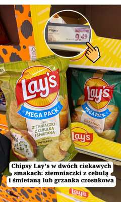 Lidl - gazetka promocyjna Zakupowe inspiracje w Lidl od poniedziałku 05.10 do soboty 10.10 - strona 8