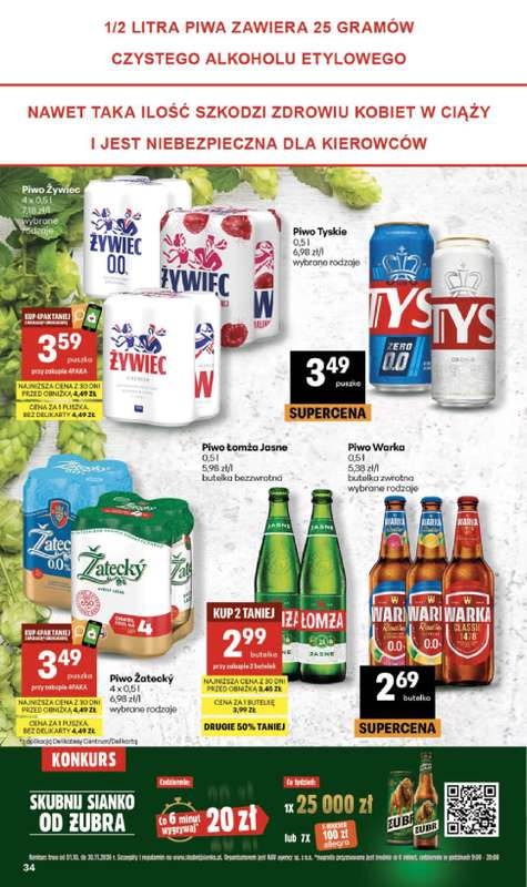 Delikatesy Centrum - gazetka promocyjna Gazetka od czwartku 08.10 do środy 14.10 - strona 34