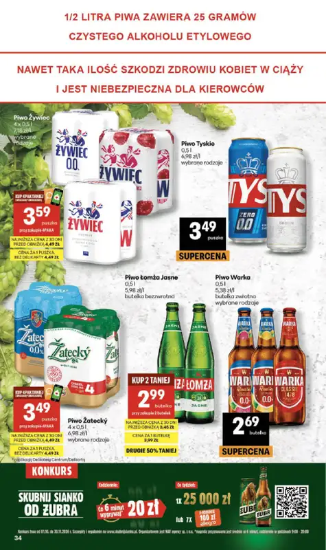 Delikatesy Centrum - gazetka promocyjna Gazetka od czwartku 08.10 do środy 14.10 - strona 34