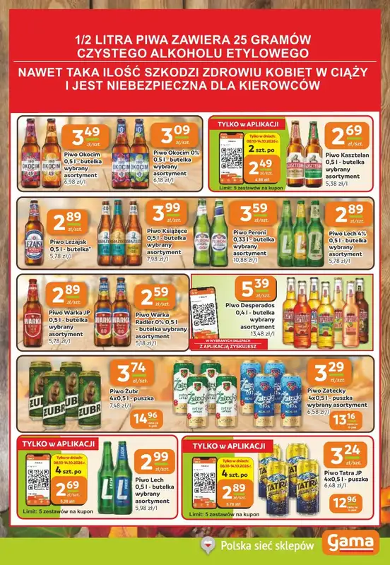Gama - gazetka promocyjna Gazetka od czwartku 08.10 do wtorku 20.10 - strona 11