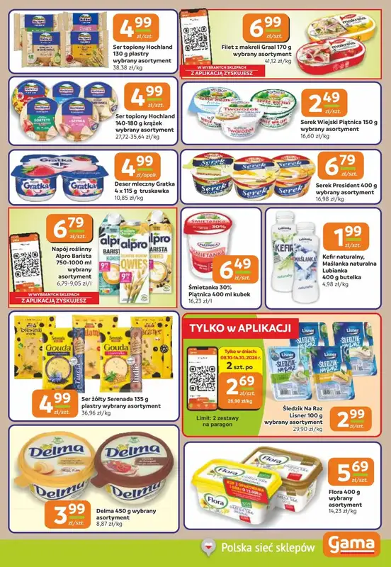 Gama - gazetka promocyjna Gazetka od czwartku 08.10 do wtorku 20.10 - strona 7