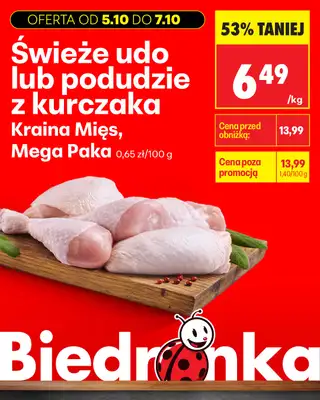 Biedronka - gazetka promocyjna Biedronkowe oszczędności od poniedziałku od poniedziałku 05.10 do środy 07.10 - strona 8