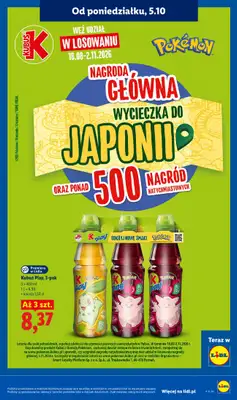 Lidl - gazetka promocyjna Od poniedziałku od poniedziałku 05.10 do środy 07.10 - strona 73