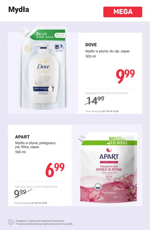 Rossmann - gazetka promocyjna MEGA promocje na higienę! od poniedziałku 05.10  - strona 8