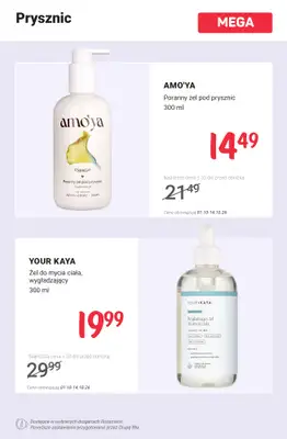Rossmann - gazetka promocyjna MEGA promocje na higienę! od poniedziałku 05.10  - strona 2