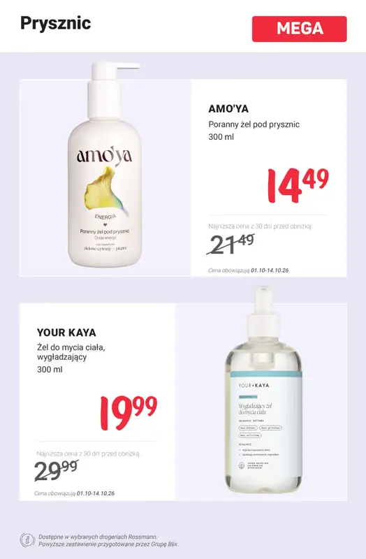 Rossmann - gazetka promocyjna MEGA promocje na higienę!   - strona 2