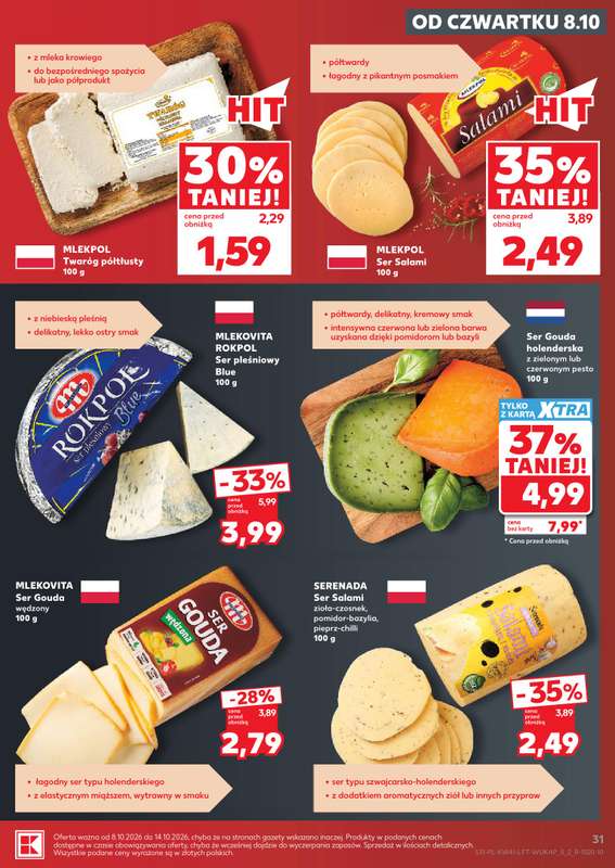 Kaufland - gazetka promocyjna Gazetka Tygodnia od czwartku 08.10 do środy 14.10 - strona 31