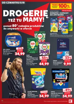 Kaufland - gazetka promocyjna Gazetka Tygodnia od czwartku 08.10 do środy 14.10 - strona 60