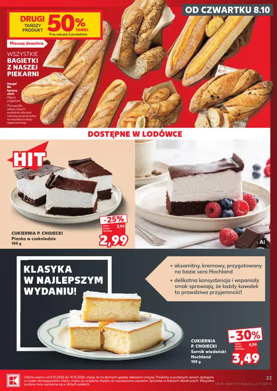 Kaufland - gazetka promocyjna Gazetka Tygodnia od czwartku 08.10 do środy 14.10 - strona 33
