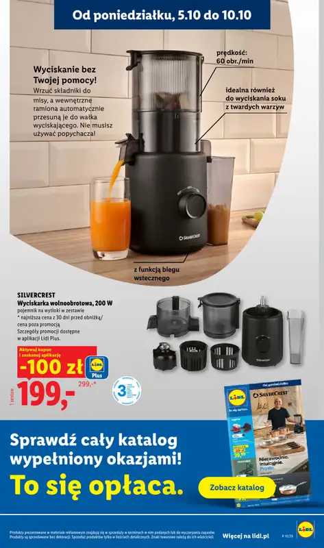 Lidl - gazetka promocyjna Od poniedziałku od poniedziałku 05.10 do środy 07.10 - strona 33