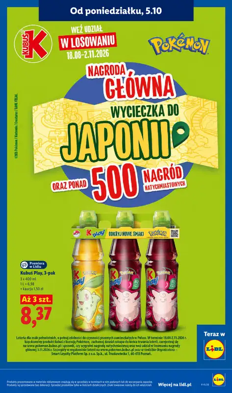 Lidl - gazetka promocyjna Od poniedziałku od poniedziałku 05.10 do środy 07.10 - strona 73