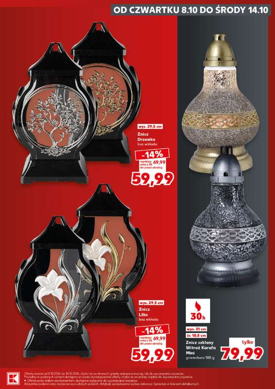 Kaufland - gazetka promocyjna Oferta Kaufland - Znicze od czwartku 08.10 do środy 14.10 - strona 13