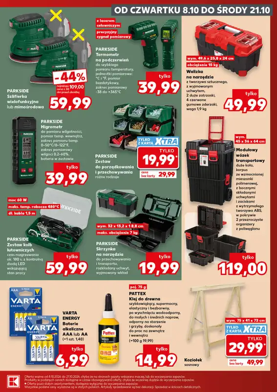 Kaufland - gazetka promocyjna Oferta Kaufland - Non Food od czwartku 08.10 do środy 21.10 - strona 13