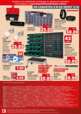 Kaufland - gazetka promocyjna Oferta Kaufland - Non Food od czwartku 08.10 do środy 21.10 - strona 17