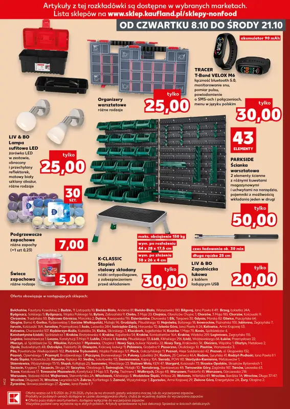 Kaufland - gazetka promocyjna Oferta Kaufland - Non Food od czwartku 08.10 do środy 21.10 - strona 17