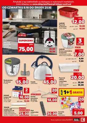Kaufland - gazetka promocyjna Oferta Kaufland - Non Food od czwartku 08.10 do środy 21.10 - strona 16