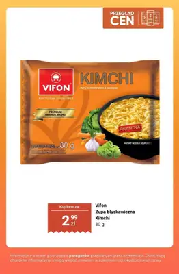 Biedronka - gazetka promocyjna Dania instant - przegląd cen od czwartku 08.10 do soboty 10.10 - strona 8