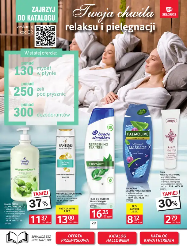 Selgros - gazetka promocyjna Oferta spożywcza od czwartku 08.10 do środy 21.10 - strona 29