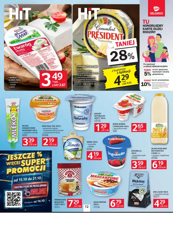 Selgros - gazetka promocyjna Oferta spożywcza od czwartku 08.10 do środy 21.10 - strona 12