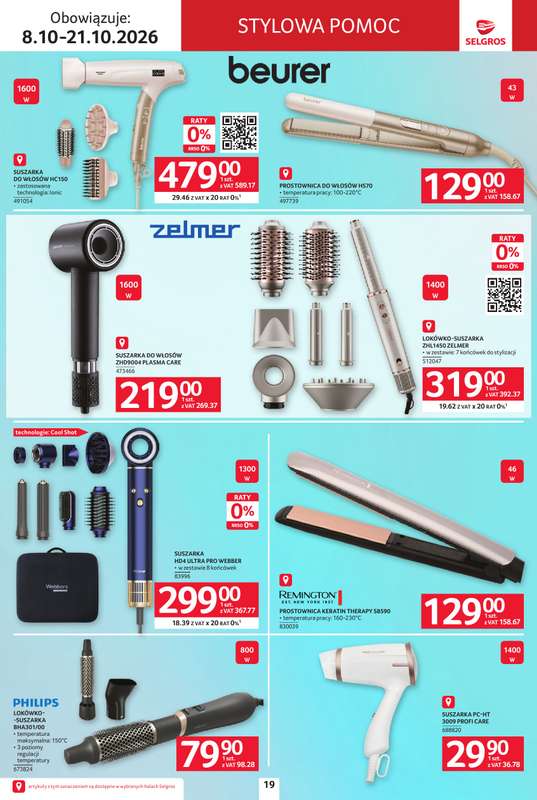 Selgros - gazetka promocyjna Katalog Elektro od czwartku 08.10 do środy 21.10 - strona 19
