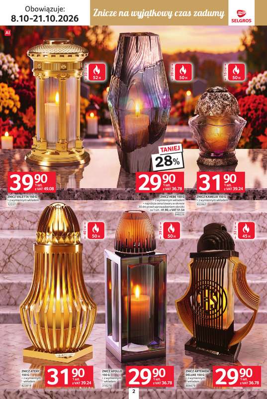 Selgros - gazetka promocyjna Katalog Wszystkich świętych od czwartku 08.10 do środy 21.10 - strona 2