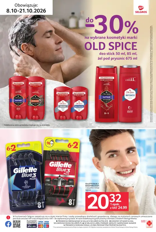 Selgros - gazetka promocyjna Katalog Uroda od czwartku 08.10 do środy 21.10 - strona 10