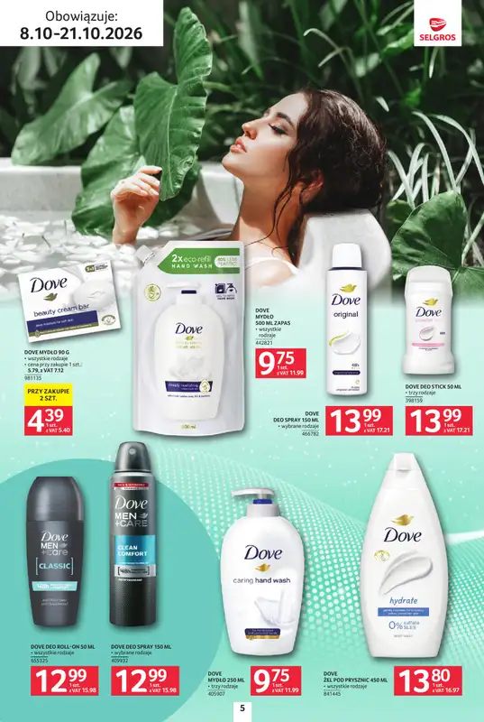 Selgros - gazetka promocyjna Katalog Uroda od czwartku 08.10 do środy 21.10 - strona 5