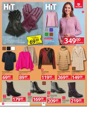 Selgros - gazetka promocyjna Oferta przemysłowa od czwartku 08.10 do środy 21.10 - strona 25
