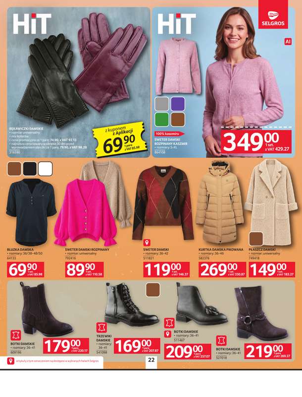 Selgros - gazetka promocyjna Oferta przemysłowa od czwartku 08.10 do środy 21.10 - strona 25