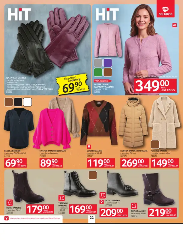 Selgros - gazetka promocyjna Oferta przemysłowa od czwartku 08.10 do środy 21.10 - strona 25