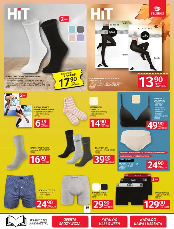 Selgros - gazetka promocyjna Oferta przemysłowa od czwartku 08.10 do środy 21.10 - strona 22